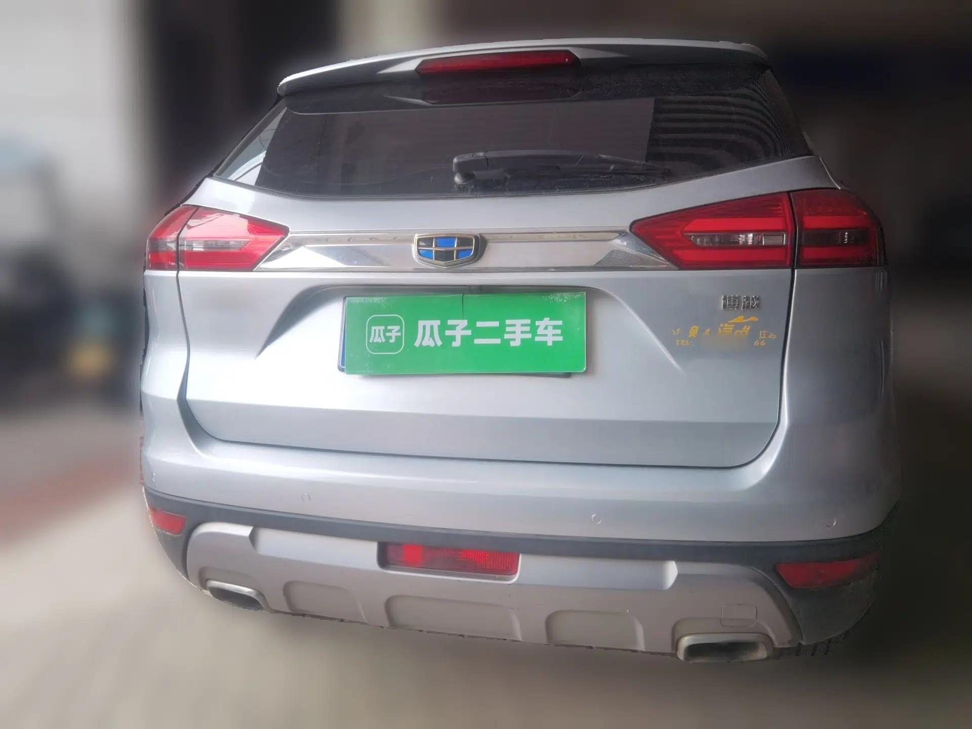 Geely Auto Emgrand X7 Sport 2016 1.8TD Automatic ZhiShang Model — миниатюра 5