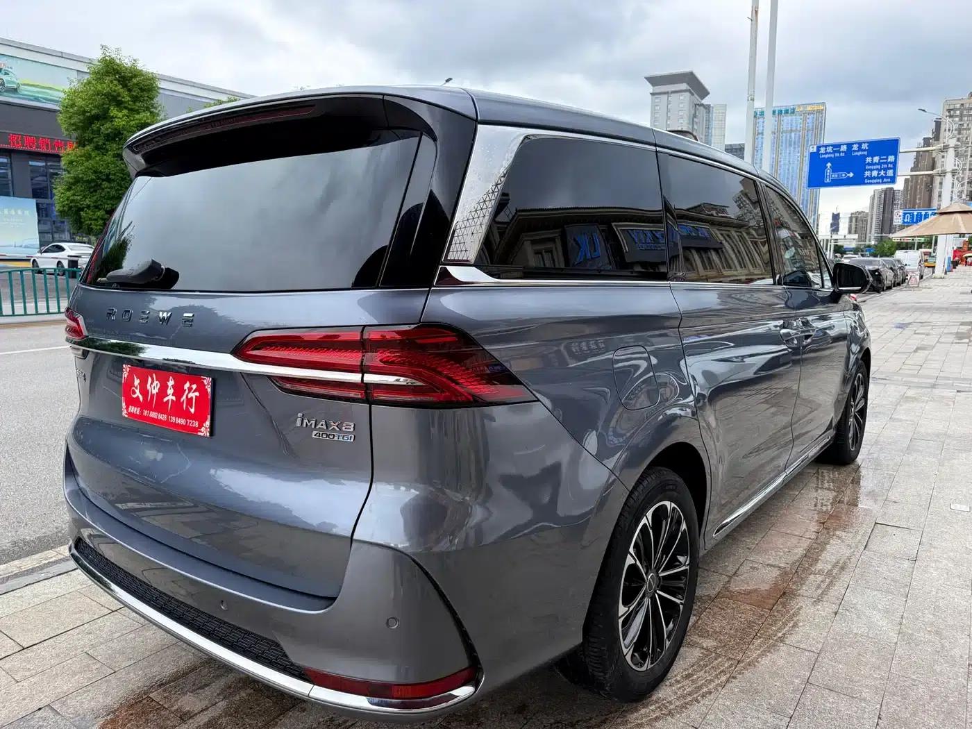 Roewe iMAX8 2022 400TGI Flagship Edition — миниатюра 4