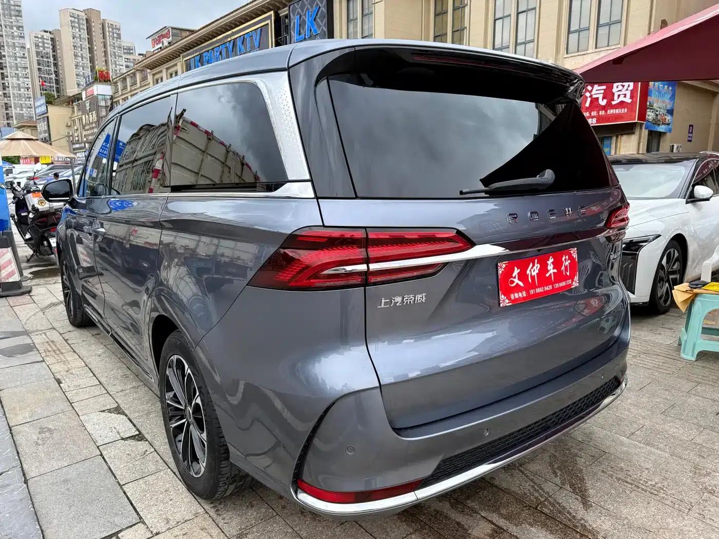 Roewe iMAX8 2022 400TGI Flagship Edition — миниатюра 6