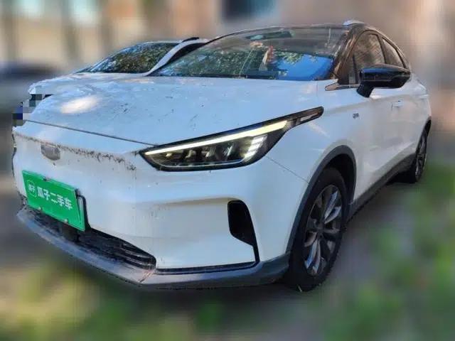 Geometry C 2020 Selected Range Edition 550 KM C++
