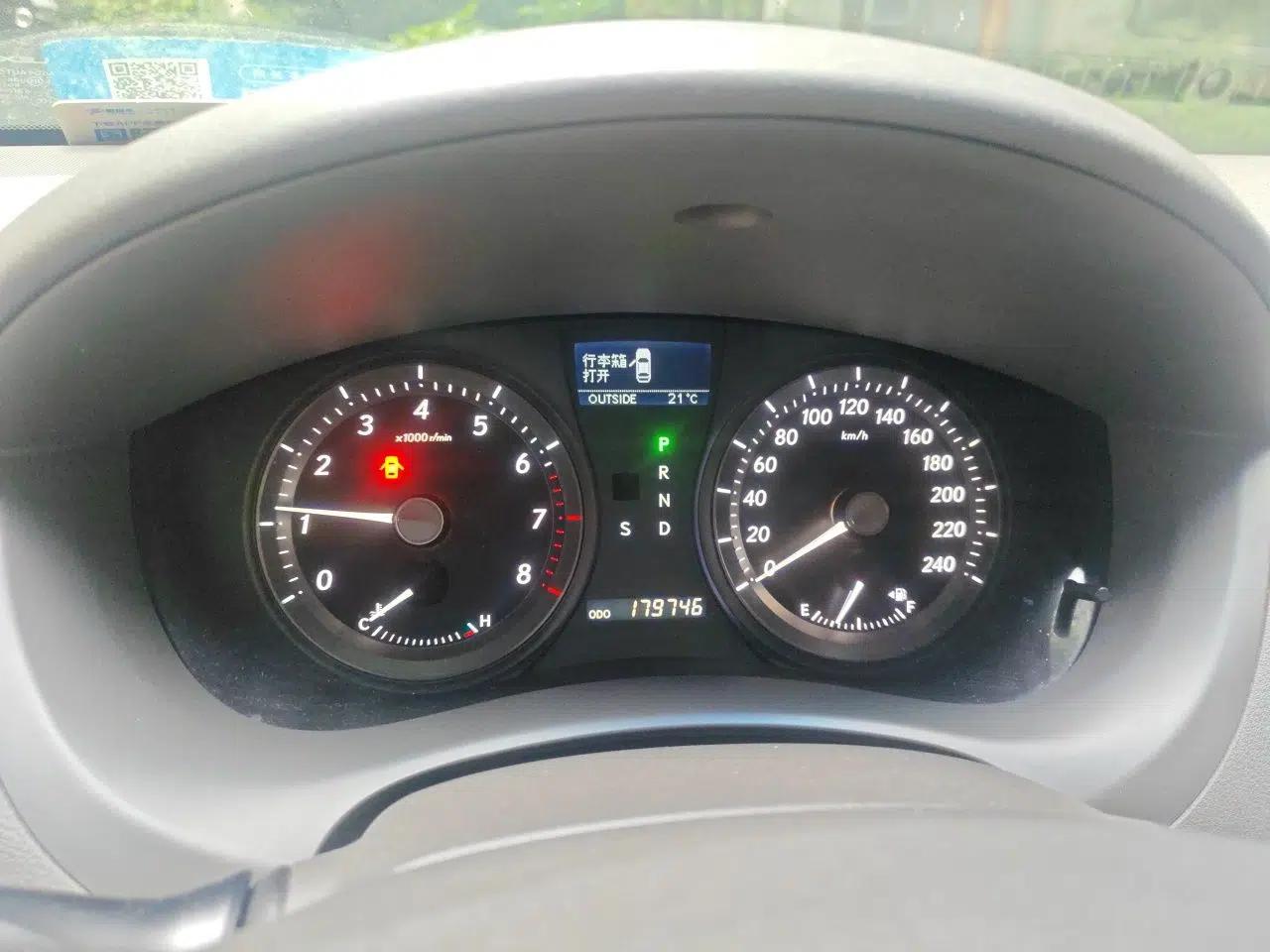 Lexus ES 2006 350 — миниатюра 11