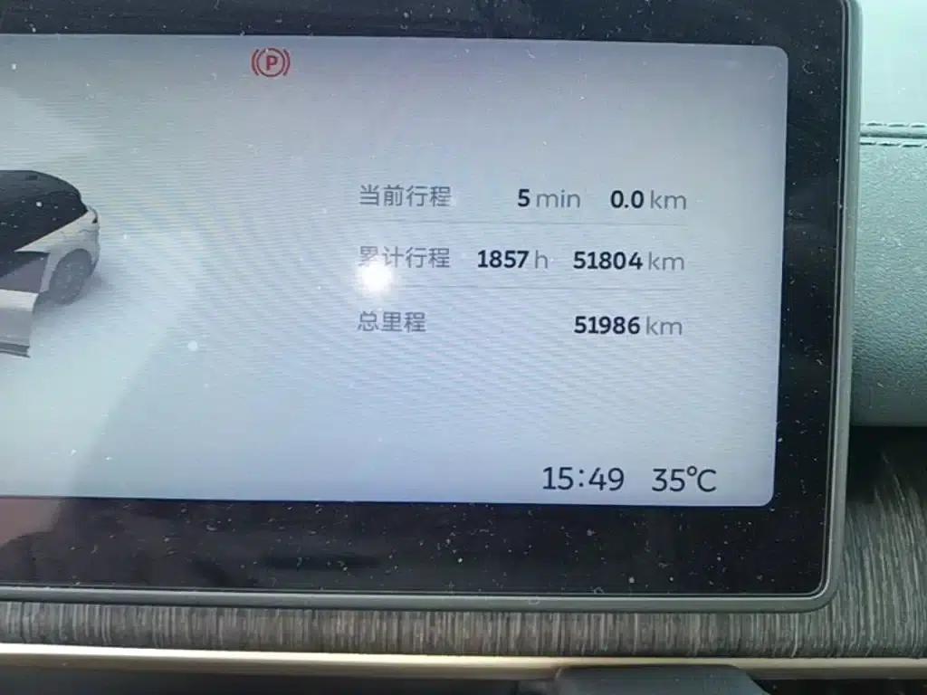 NIO ES6 2024 model 75kWh — миниатюра 12