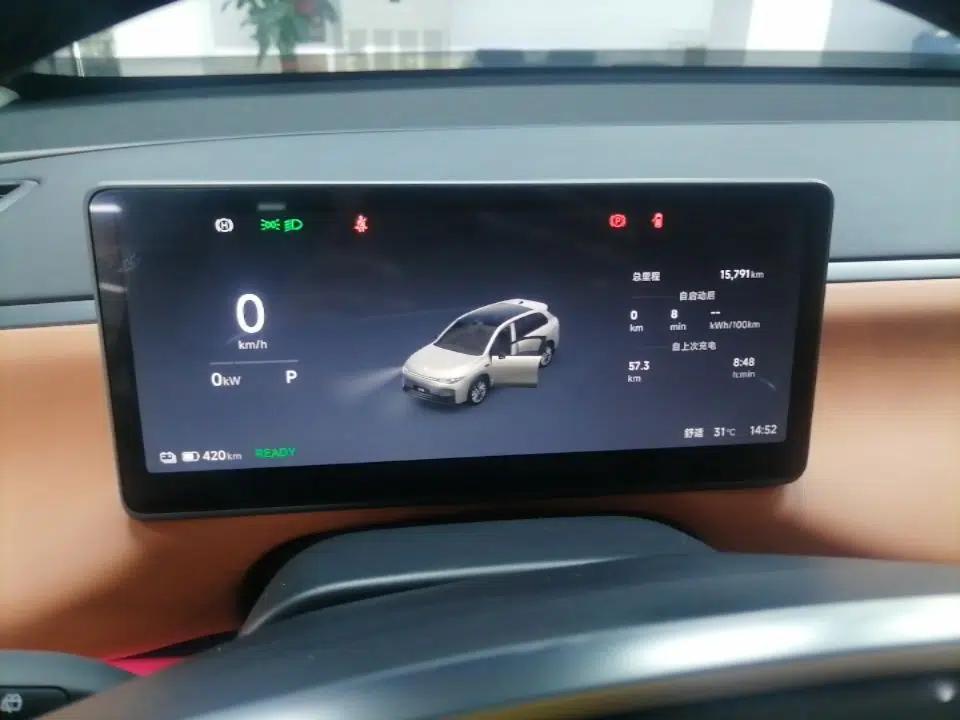 Leapmotor C10 2026 605 LiDAR Version — миниатюра 14