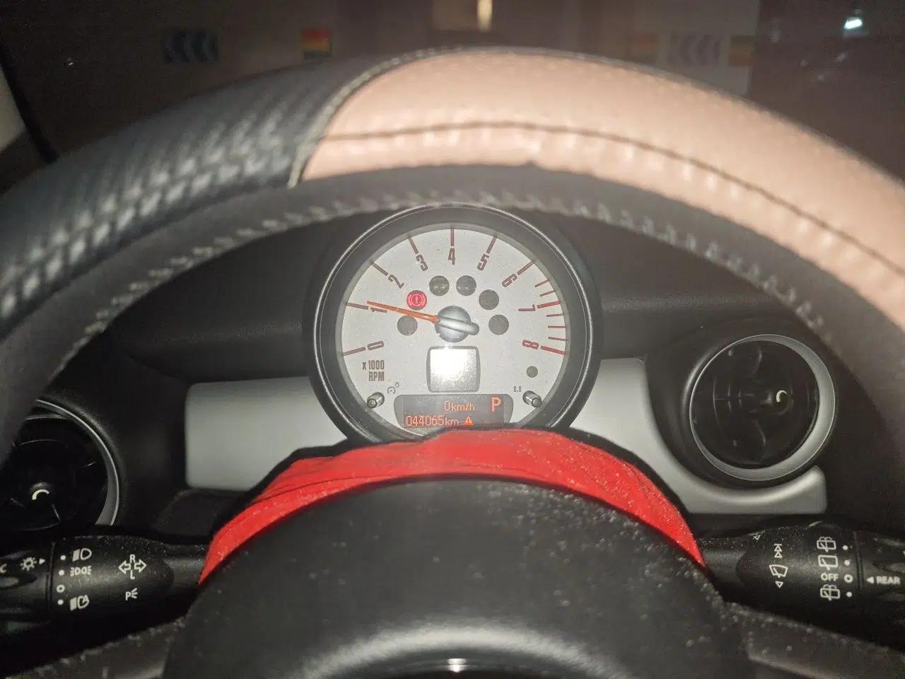 MINI 2012 1.6L COOPER Baker Street — миниатюра 11