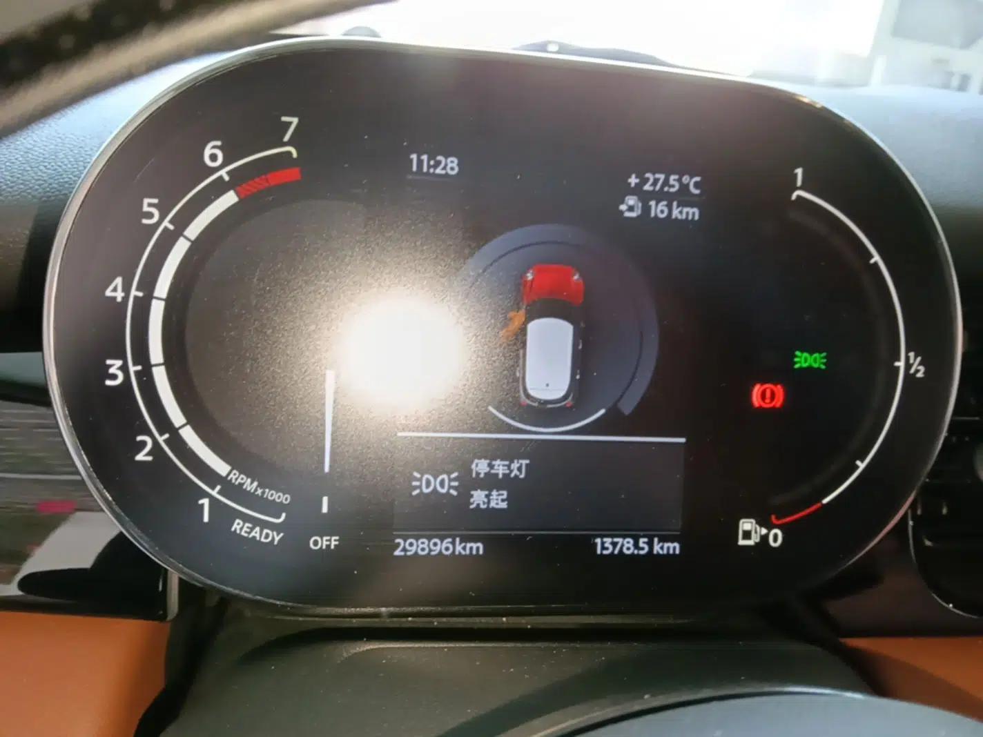 MINI 2022 1.5T COOPER Artist Five-Door Edition — миниатюра 14