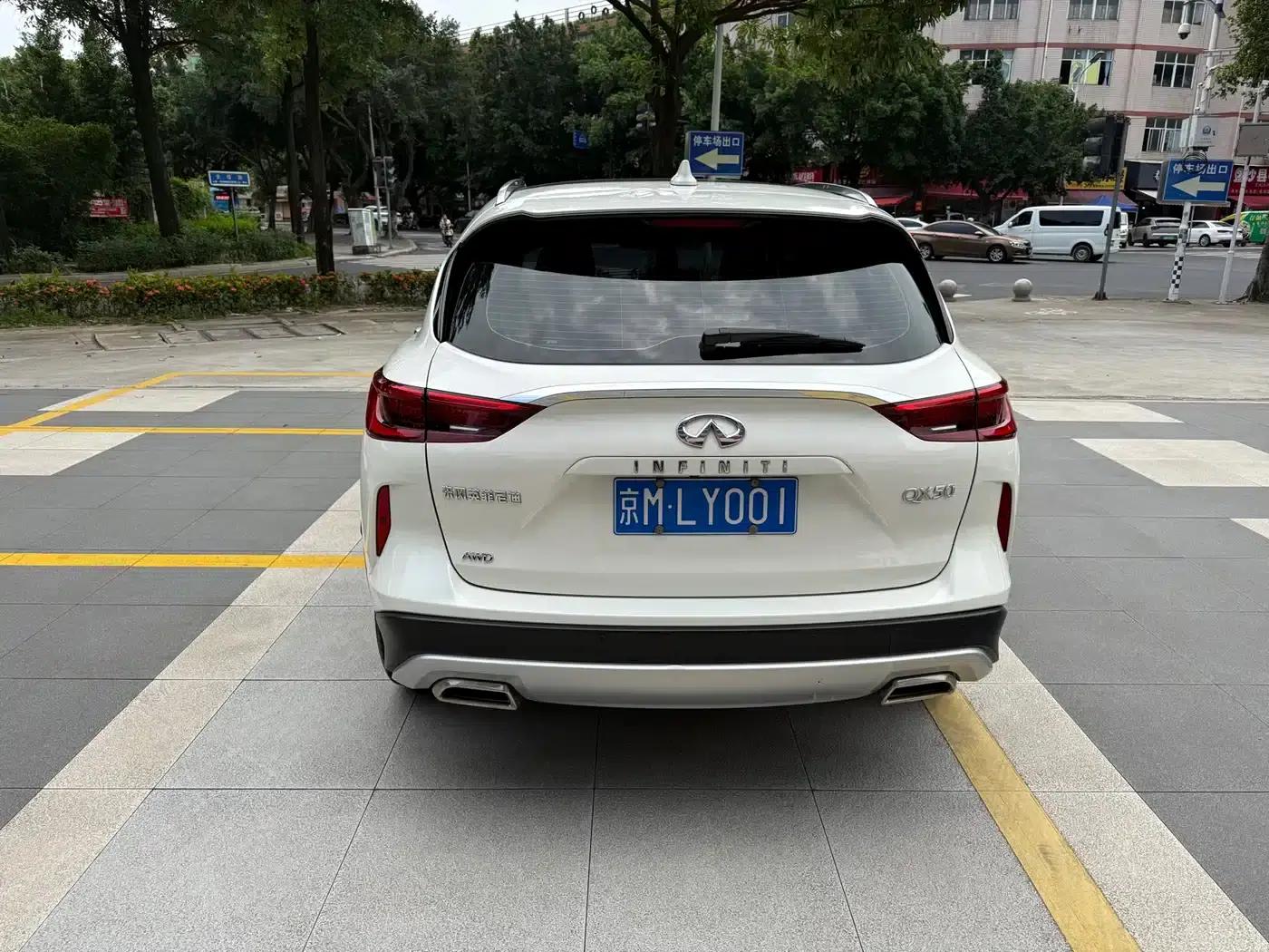 Infiniti QX50 2022 2.0T AWD Elite Edition — миниатюра 4