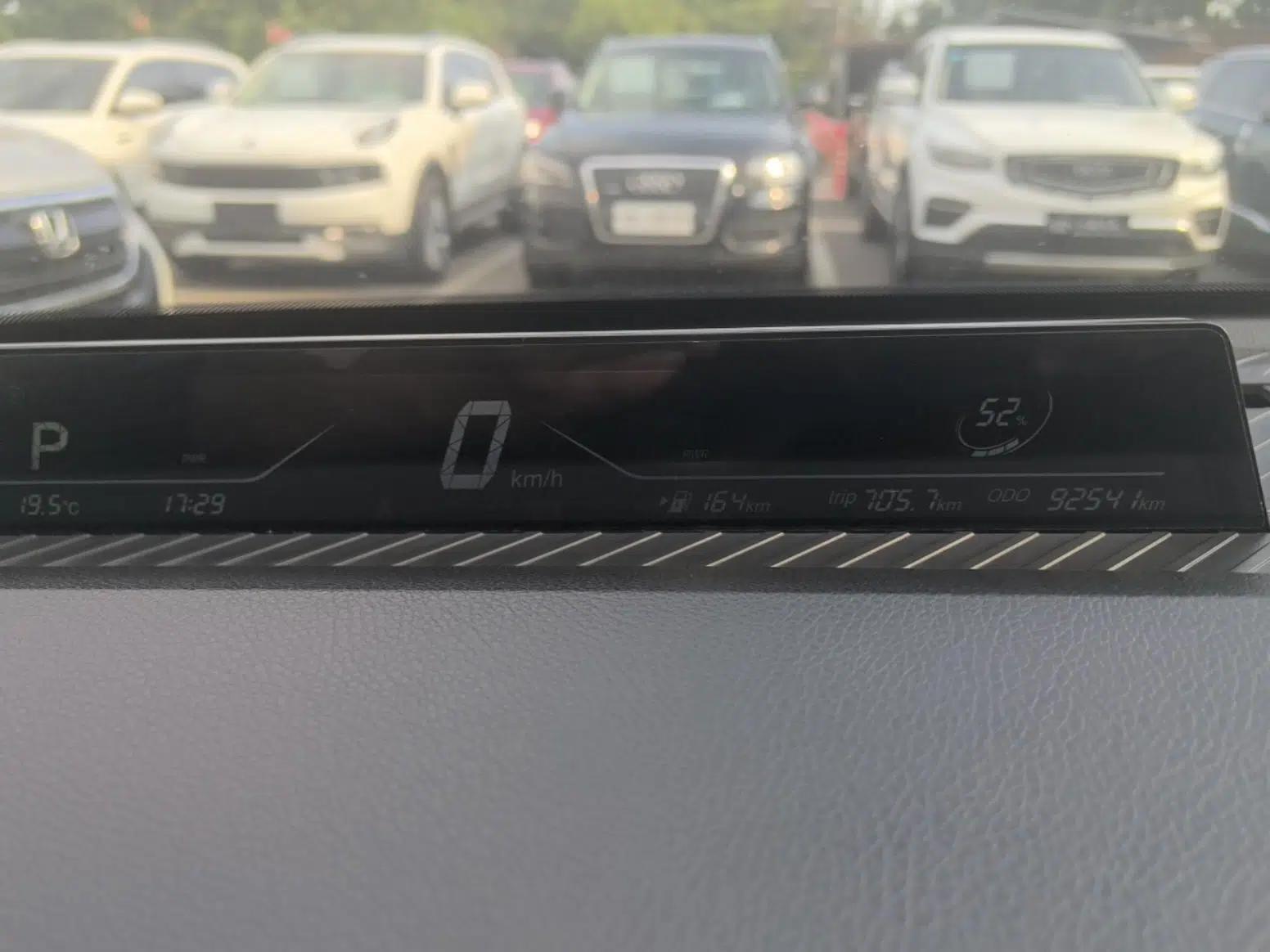 NETA V 2021 Standard Range Entertainment Version – Upgraded Model — миниатюра 14
