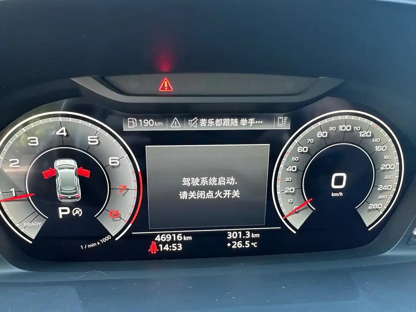 Audi Q3 2023 35 TFSI Fashion Dynamic (1.4T) — миниатюра 8