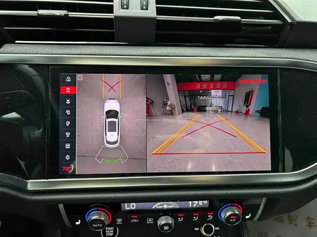 Audi Q3 2022 35 TFSI Fashion Dynamic Edition — миниатюра 7