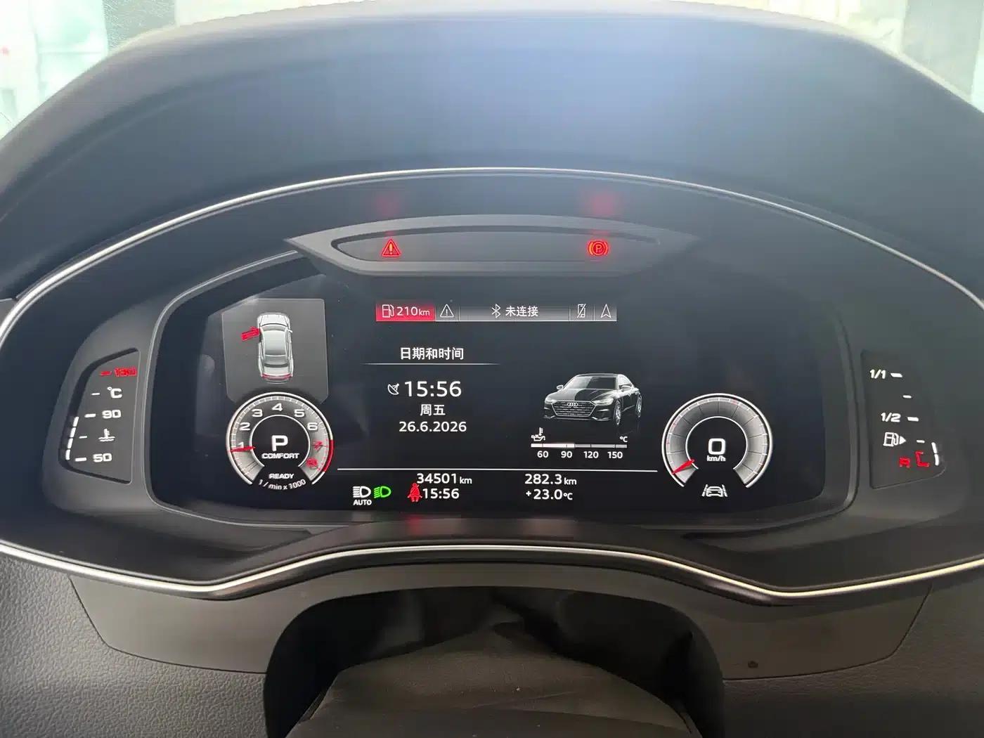 2024 Audi A7L 45 TFSI quattro Black Edition — миниатюра 7