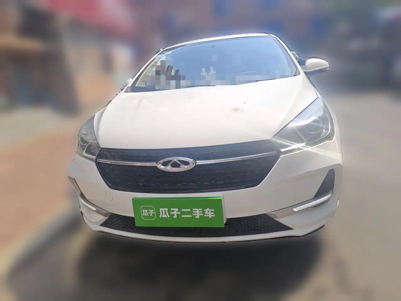 Chery Arrizo 5 2019 Revised PRO 1.5L CVT Youth Edition China VI Standard — миниатюра 2