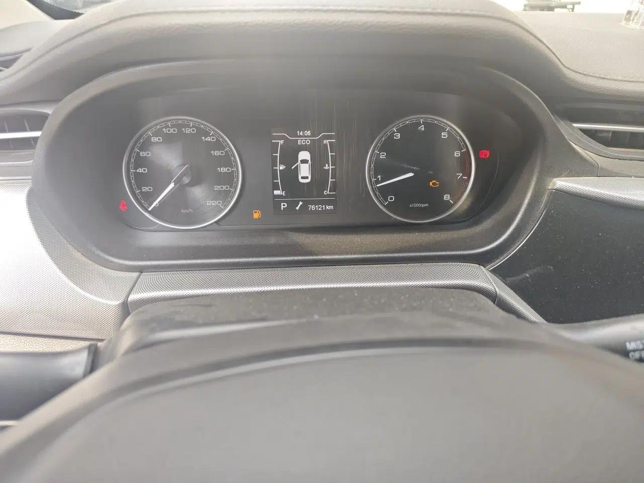 Chery Arrizo 5 2019 Revised PRO 1.5L CVT Youth Edition China VI Standard — миниатюра 11