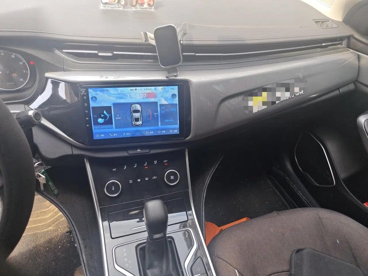 Chery Arrizo 5 2019 Revised PRO 1.5L CVT Youth Edition China VI Standard — миниатюра 13