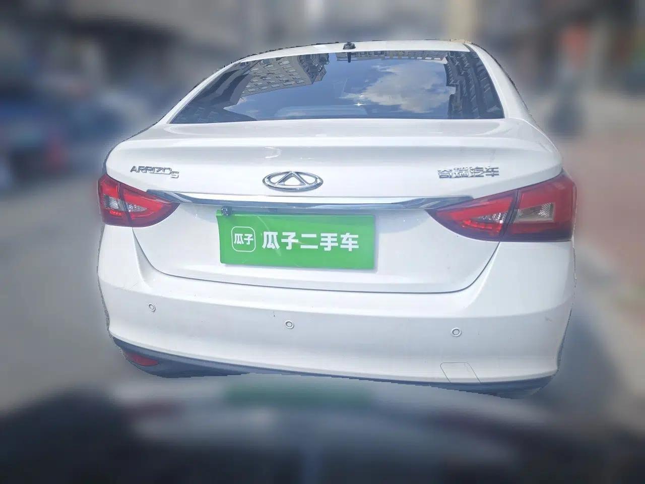 Chery Arrizo 5 2019 Revised PRO 1.5L CVT Youth Edition China VI Standard — миниатюра 5