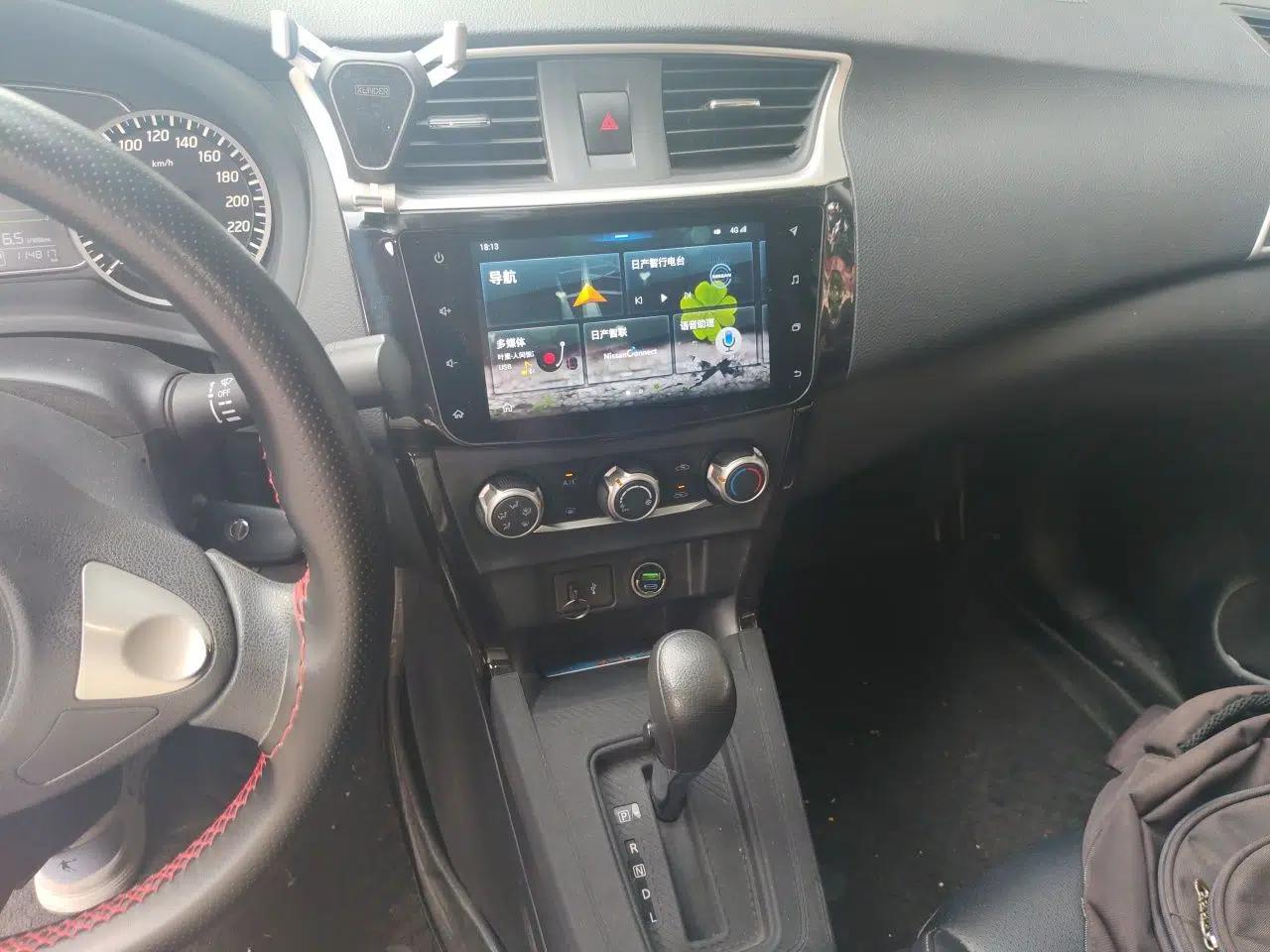 Nissan Sylphy 2019 Classic 1.6XL CVT Luxury Edition — миниатюра 13