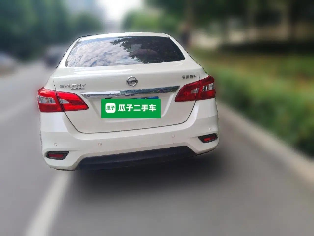 Nissan Sylphy 2019 Classic 1.6XL CVT Luxury Edition — миниатюра 5