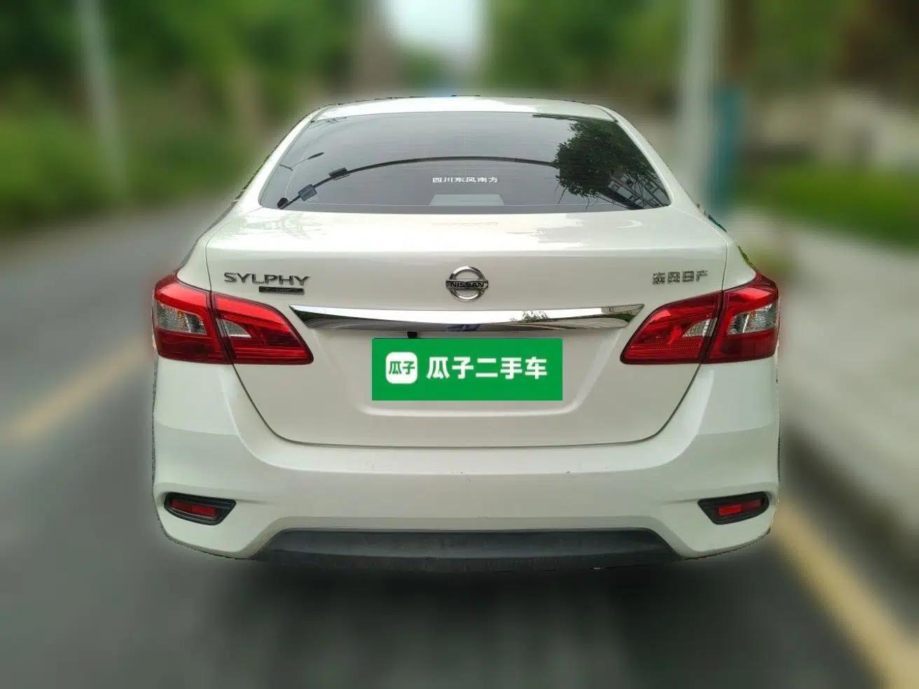Nissan Sylphy 2022 Classic 1.6XE CVT Comfort Edition — миниатюра 5