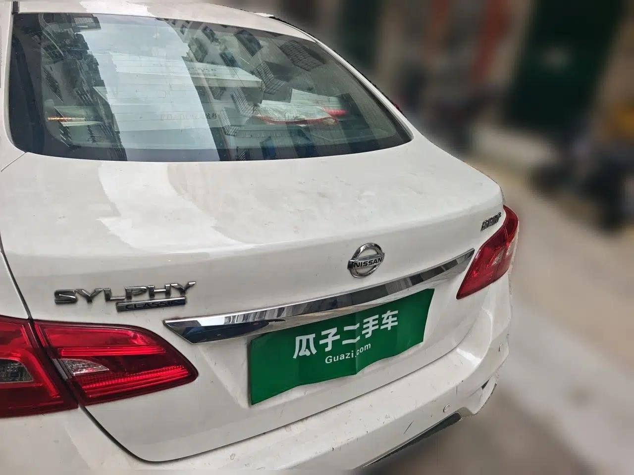Nissan Sylphy 2021 Classic 1.6XL CVT Luxury Edition — миниатюра 19