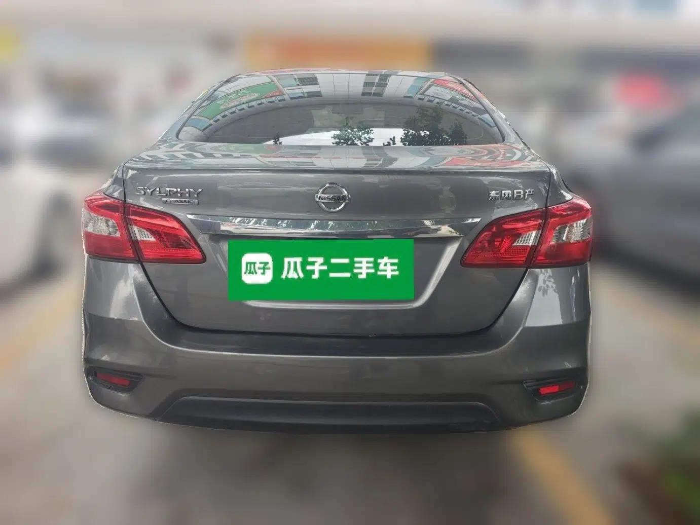 Nissan Sylphy 2022 Classic 1.6XE CVT Comfort Edition — миниатюра 5