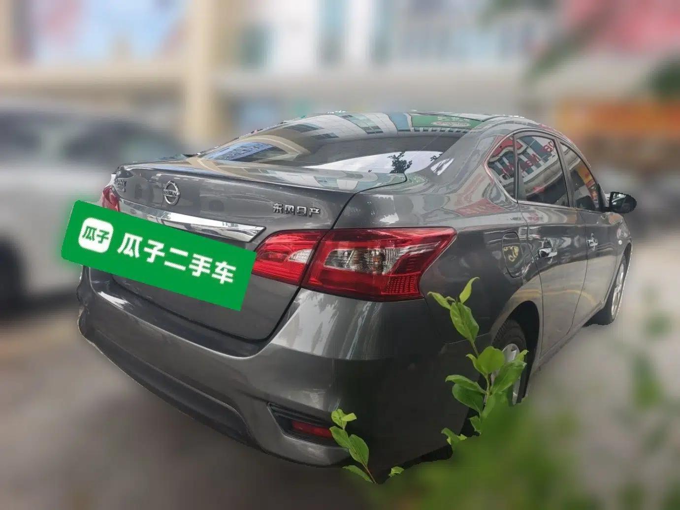 Nissan Sylphy 2022 Classic 1.6XE CVT Comfort Edition — миниатюра 6