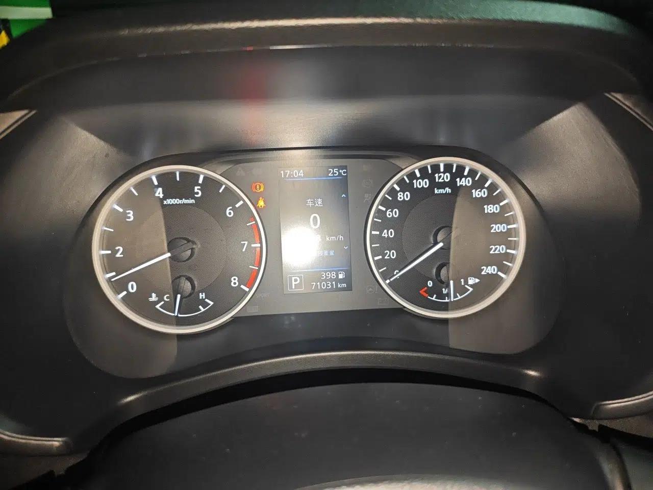 Nissan Sylphy 2021 1.6L XL CVT Enjoyment Edition — миниатюра 11