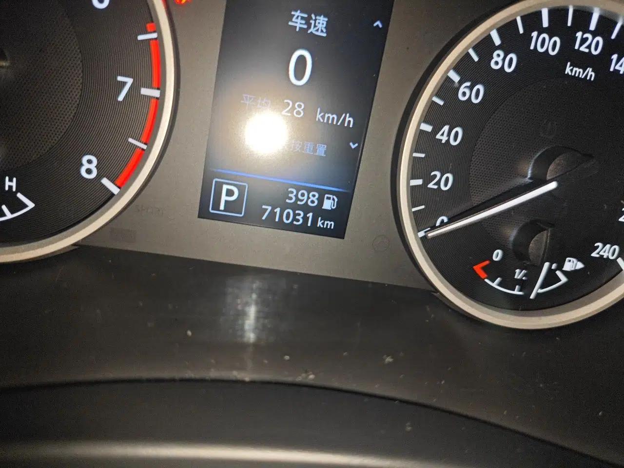 Nissan Sylphy 2021 1.6L XL CVT Enjoyment Edition — миниатюра 12