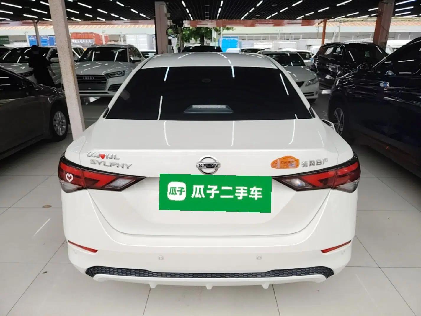 Nissan Sylphy 2022 1.6L XL CVT Enjoyment Edition — миниатюра 5