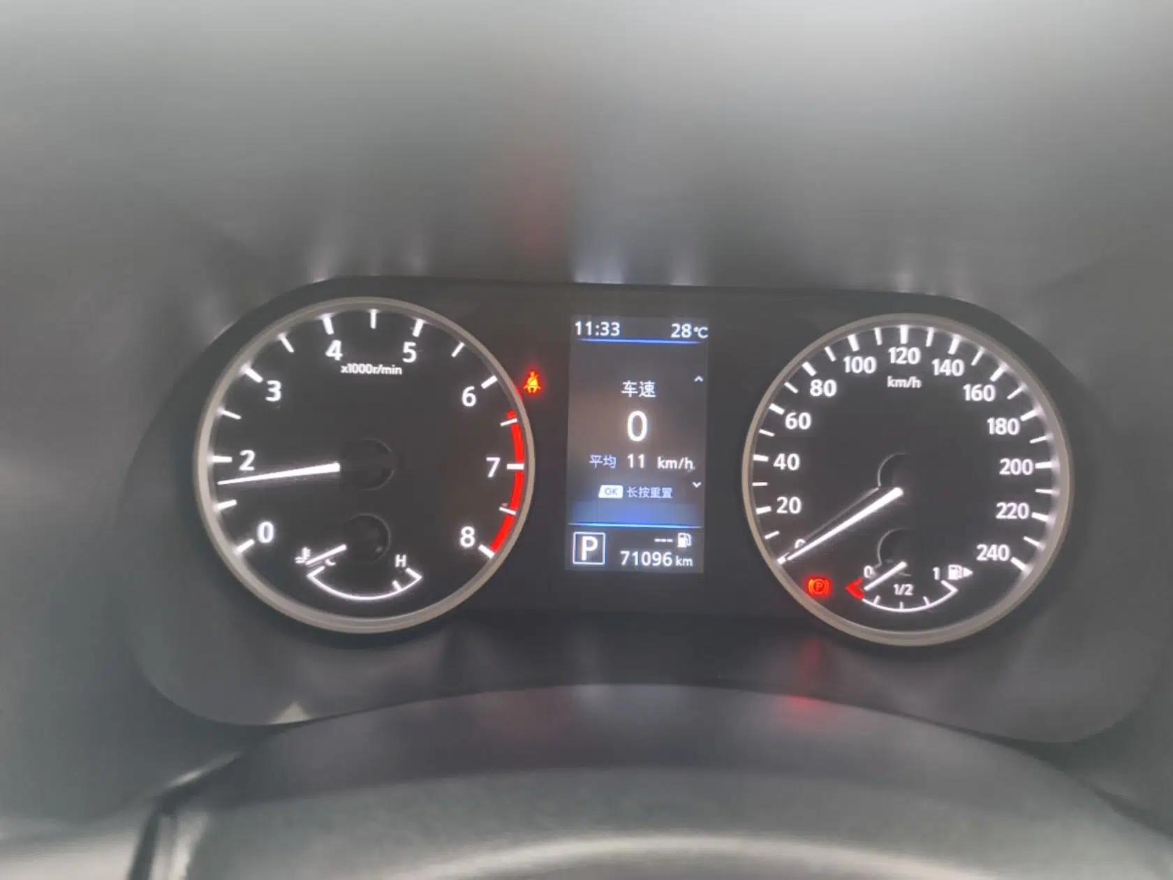 Nissan Sylphy 2022 1.6L XL CVT Enjoyment Edition — миниатюра 14