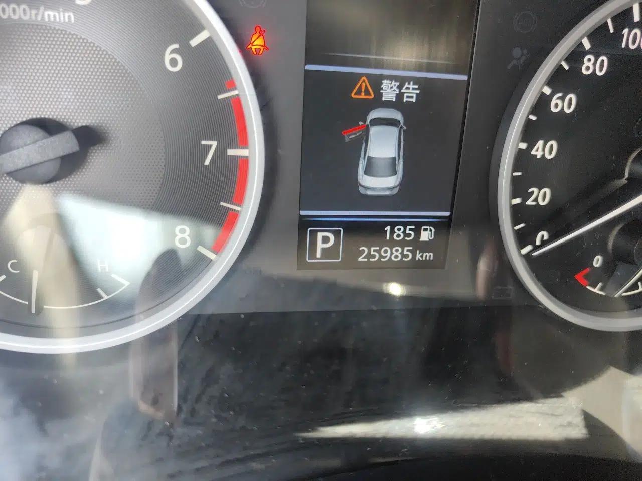 Nissan Sylphy 2022 1.6L XL CVT Enjoyment Edition — миниатюра 12