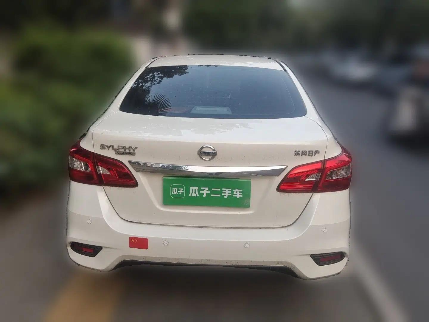 Nissan Sylphy 2021 Classic 1.6XE CVT Comfort Edition — миниатюра 5