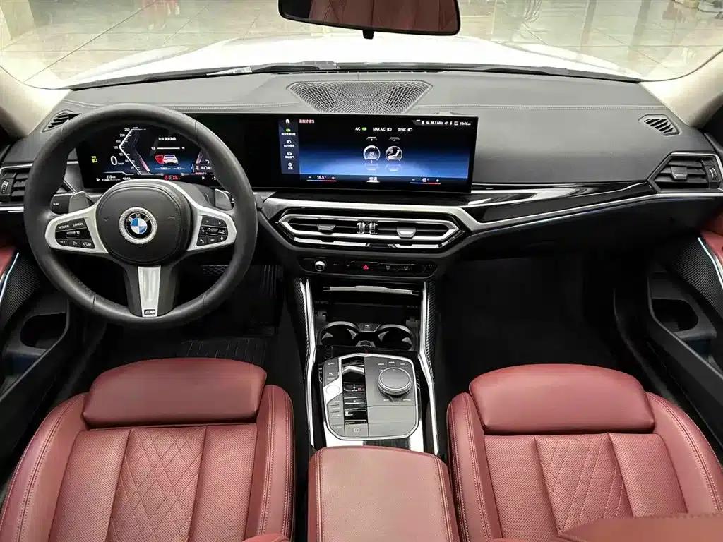 2023 BMW 3 Series 320Li M Sport Package — миниатюра 3