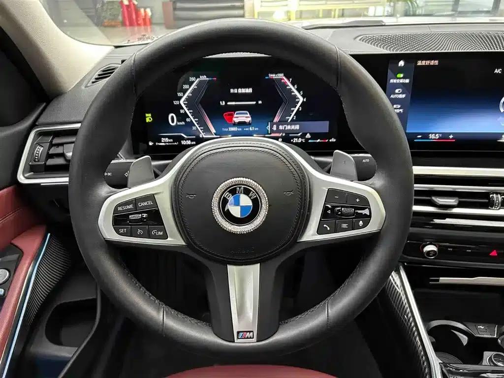 2023 BMW 3 Series 320Li M Sport Package — миниатюра 4