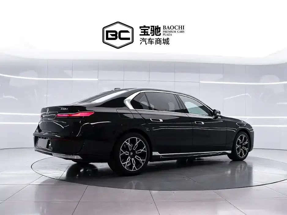 2023 BMW 7 Series 735Li Luxury Package — миниатюра 3
