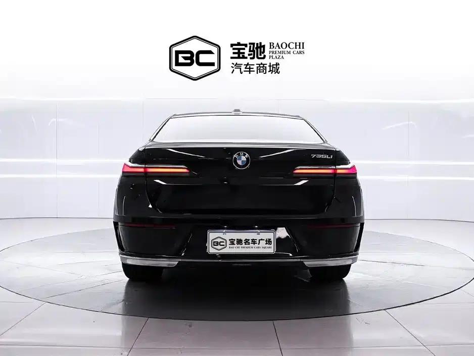2023 BMW 7 Series 735Li Luxury Package — миниатюра 4