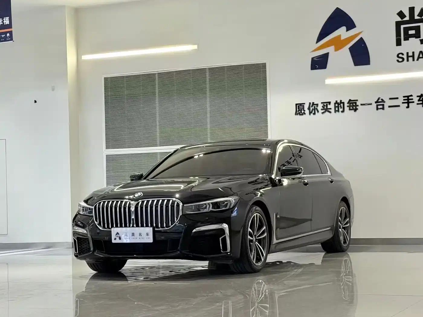 2021 BMW 7 Series 730Li M Sport Package — миниатюра 1