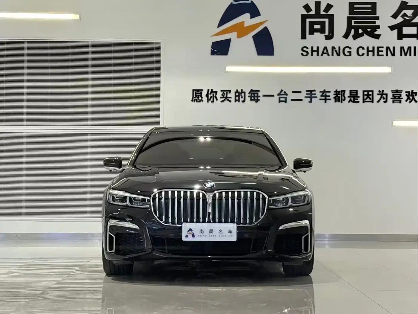 2021 BMW 7 Series 730Li M Sport Package — миниатюра 2