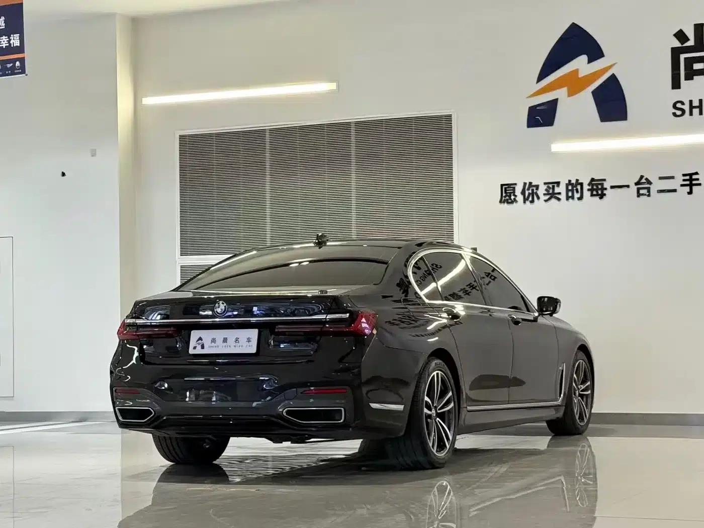 2021 BMW 7 Series 730Li M Sport Package — миниатюра 16