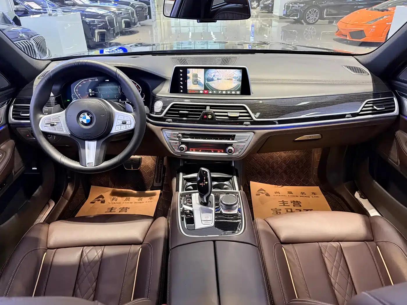 2021 BMW 7 Series 730Li M Sport Package — миниатюра 7