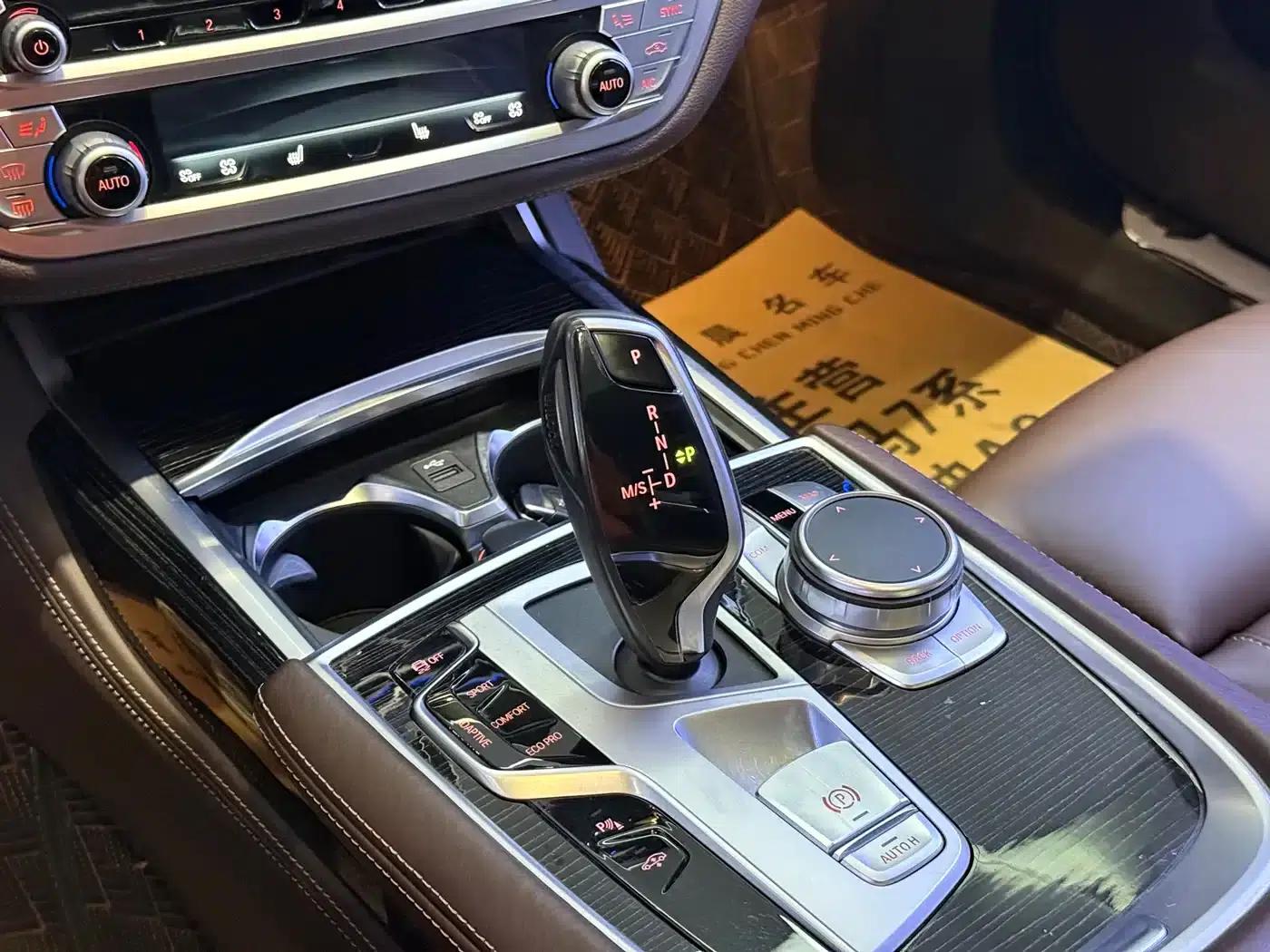 2021 BMW 7 Series 730Li M Sport Package — миниатюра 9