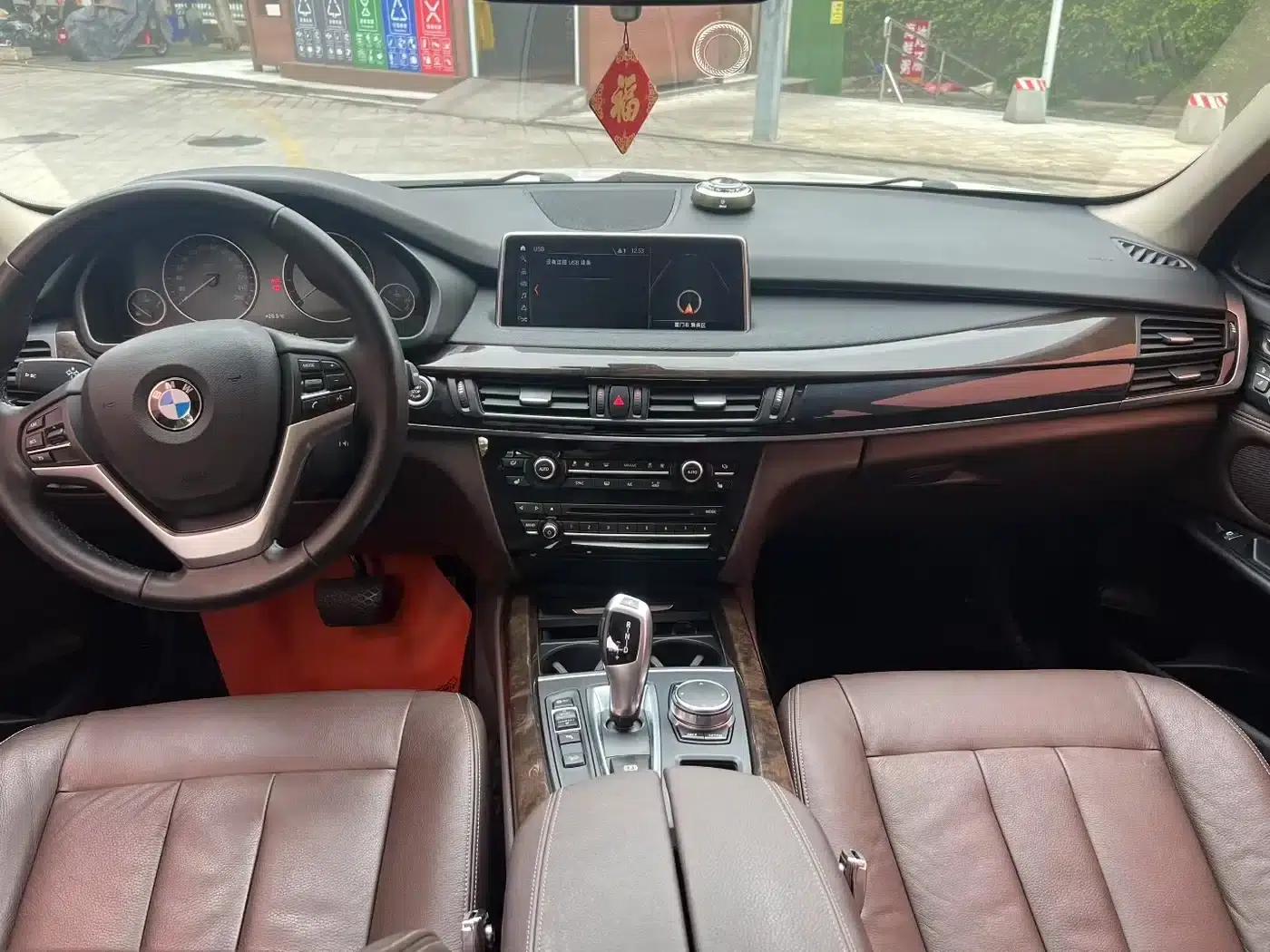 2017 BMW X5 xDrive28i (Imported) — миниатюра 8
