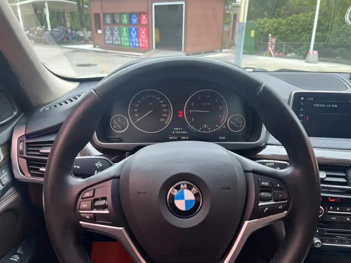 2017 BMW X5 xDrive28i (Imported) — миниатюра 9