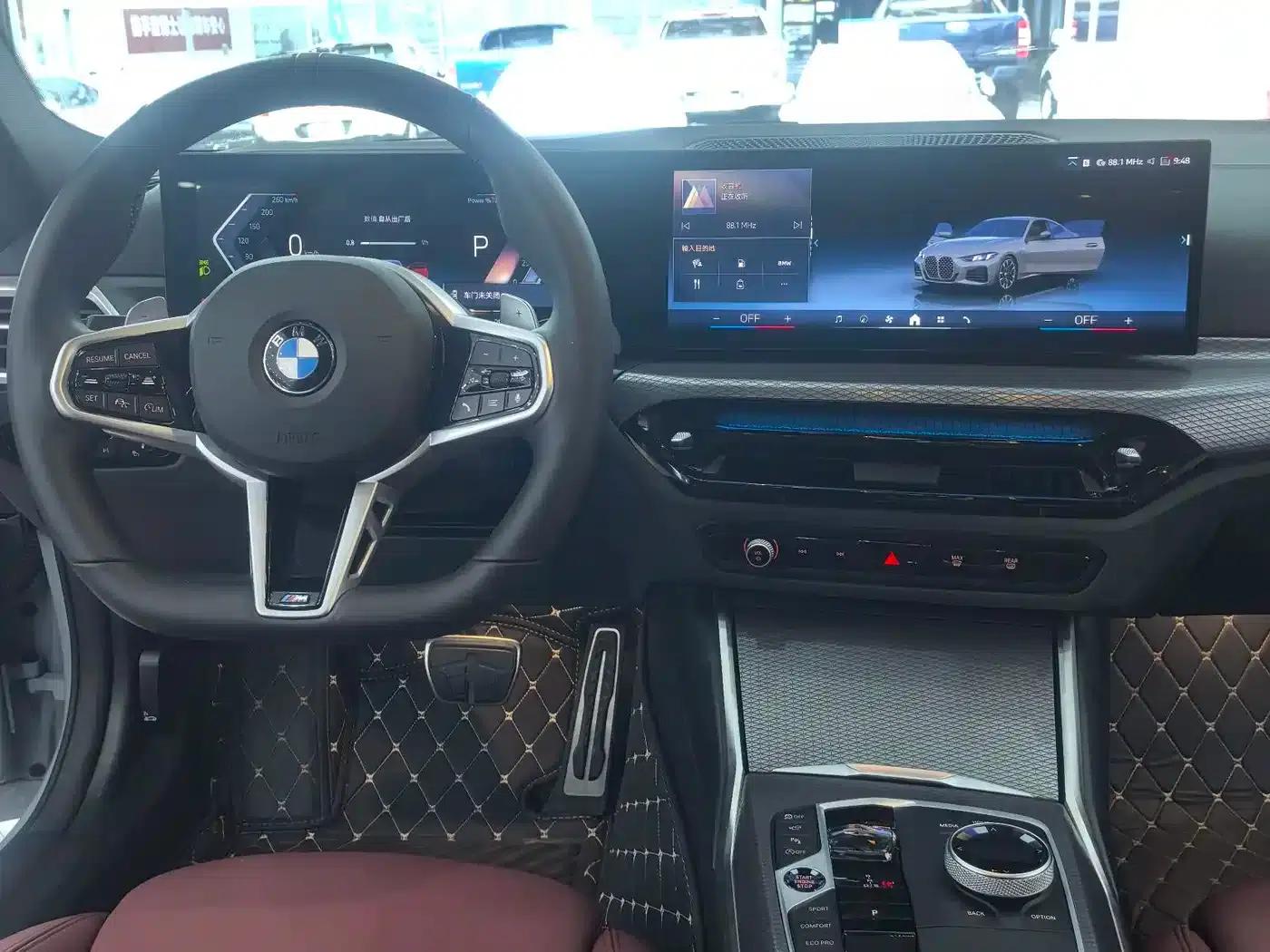 2024 BMW 4 Series 430i M Sport Shadow Edition — миниатюра 19
