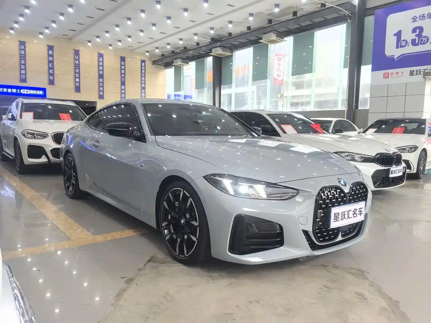 2024 BMW 4 Series 430i M Sport Shadow Edition — миниатюра 3