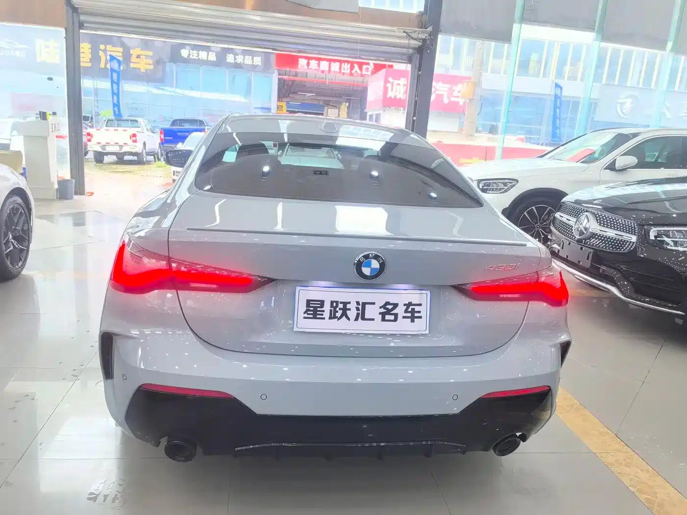 2024 BMW 4 Series 430i M Sport Shadow Edition — миниатюра 5