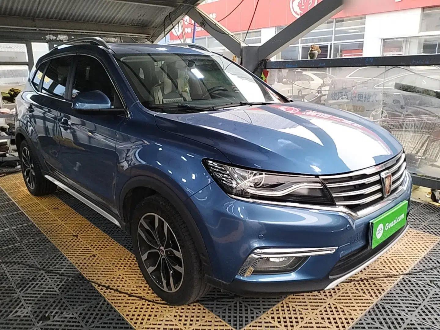 Roewe RX5 2016 20T Two-Wheel Drive Automatic Internet Smart Edition — миниатюра 3