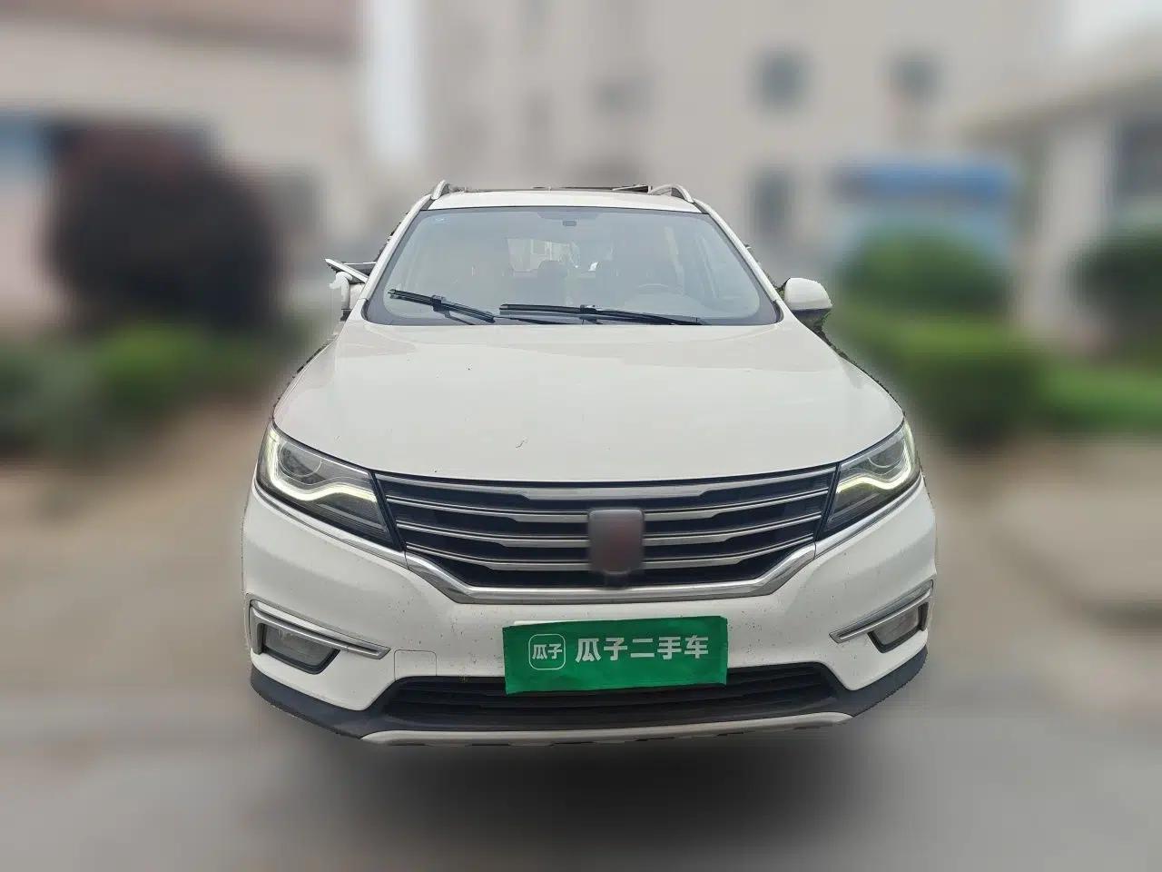 Roewe RX5 2018 20T Two-Wheel Drive Automatic Flagship Edition — миниатюра 2