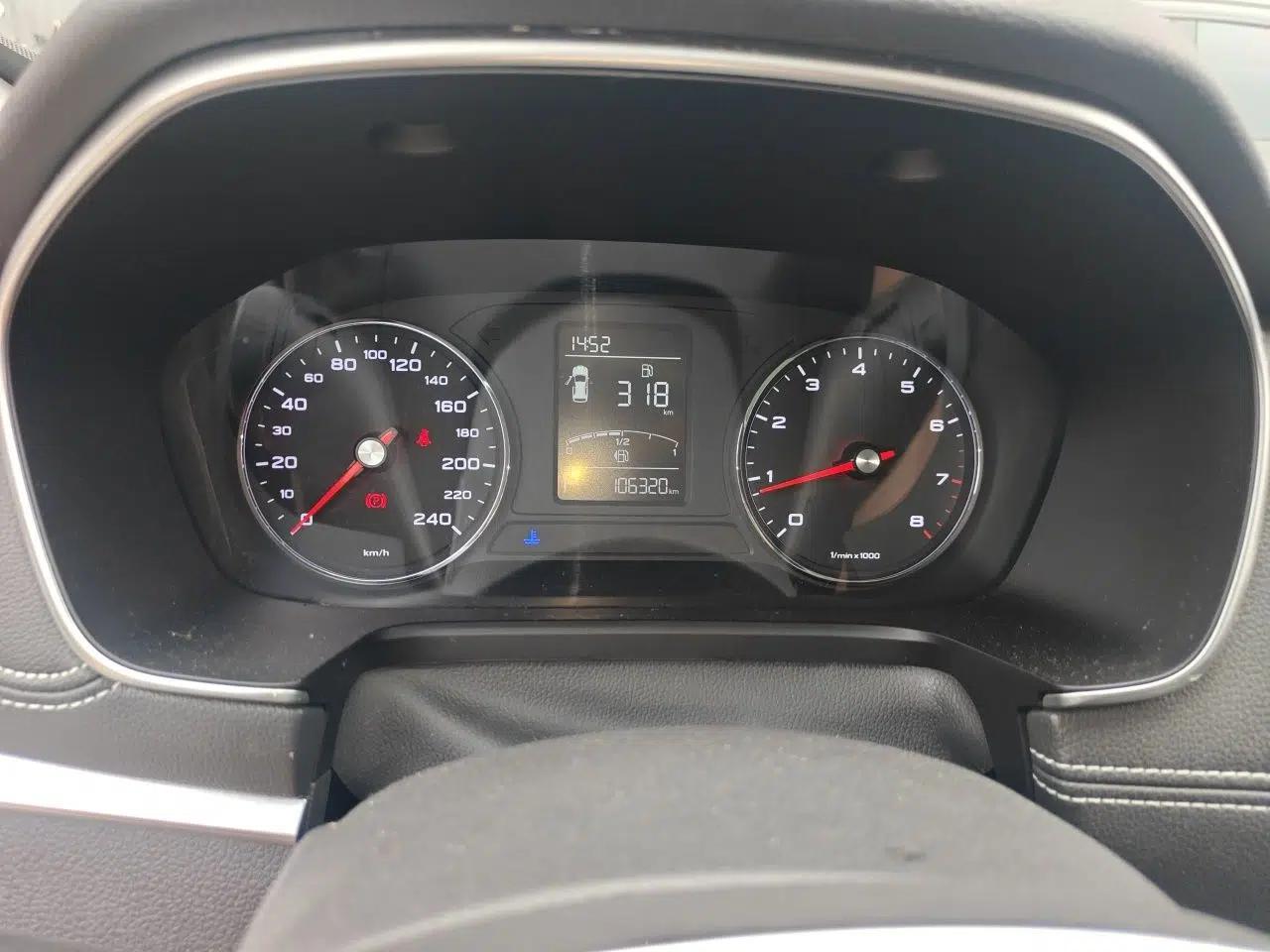 Roewe RX5 2018 20T Two-Wheel Drive Automatic Flagship Edition — миниатюра 11