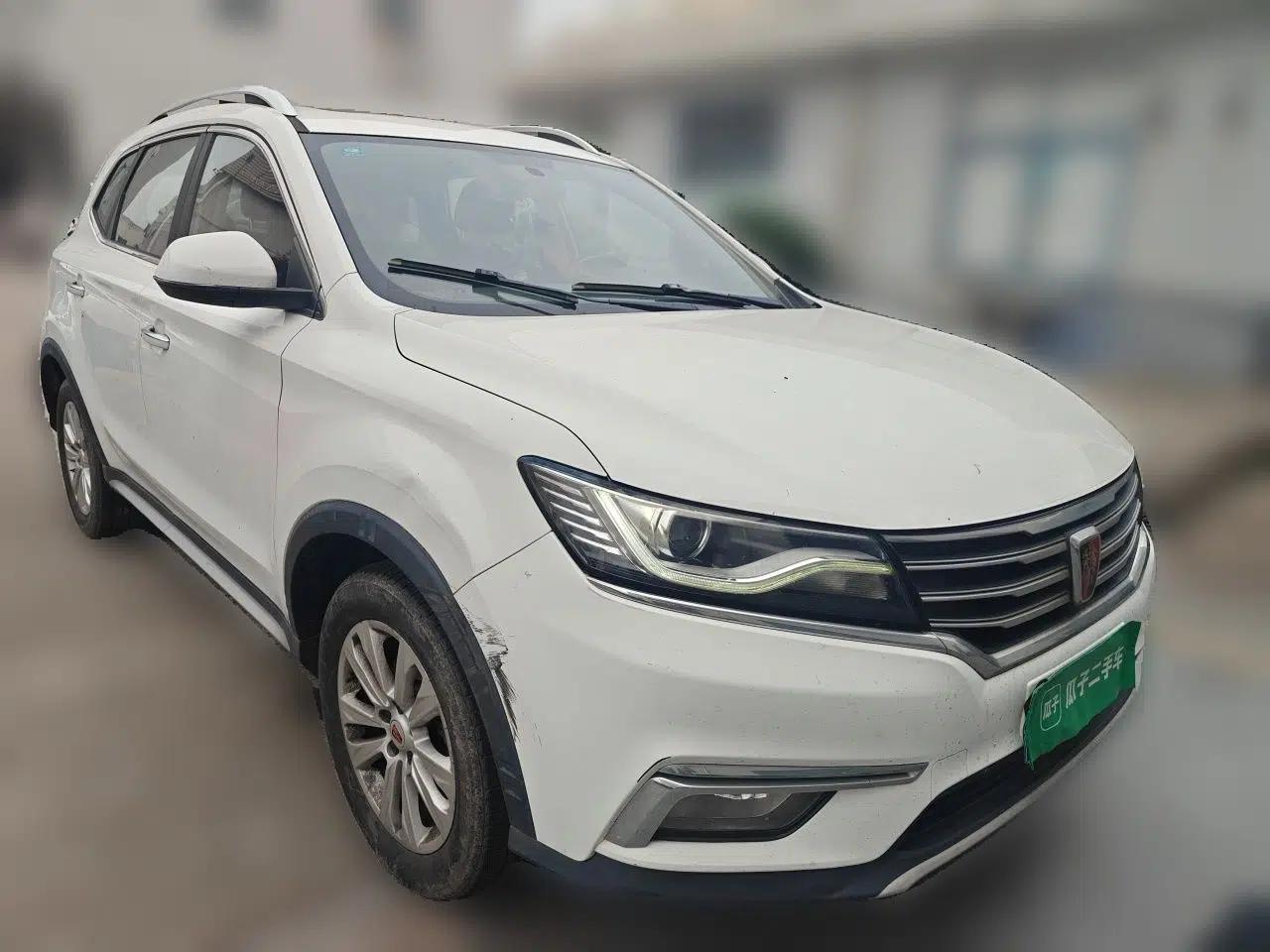 Roewe RX5 2018 20T Two-Wheel Drive Automatic Flagship Edition — миниатюра 3