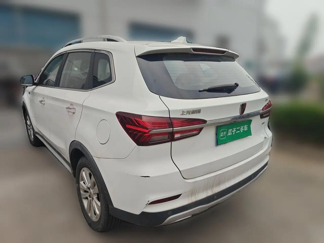 Roewe RX5 2018 20T Two-Wheel Drive Automatic Flagship Edition — миниатюра 4