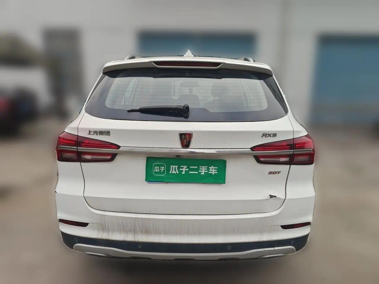 Roewe RX5 2018 20T Two-Wheel Drive Automatic Flagship Edition — миниатюра 5